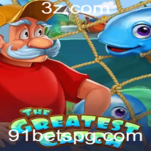 TheGreatestCatch: Explorando as Regras e Estratégias do Novo Fenômeno dos Jogos